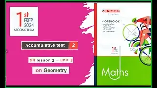 Accumulative test 2 G Prep 1 Polygons  second term