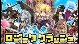 Lost Saga Origin 2025 07 27 02 21 17