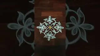3*3 Beautiful Flower kolam designs easy 🌺#rangoli #kolam #beautiful #shorts #youtubeshorts
