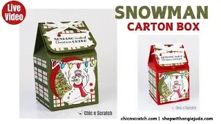 Картонная коробка со снеговиком