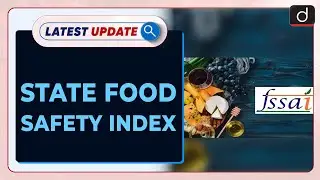 State Food Safety Index 2023 | Latest update | Drishti IAS English