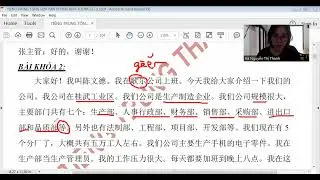 BÀI 1. CƠ CẤU CHỨC VỤ PHÒNG BAN ( PHẦN 2) BÀI KHÓA+ LUYỆN TẬP