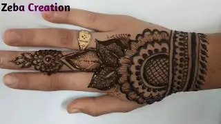 Back Hand Side Beautiful Mehandi Design | Simple And Easy Back Mehndi Design | Henna Design
