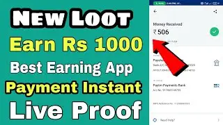 New Earning App 2021 !! Best Earning App 2021 !! Today Free Paytm Cash Earning App