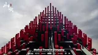 Chongqing Medical Travel Chopstick Tower