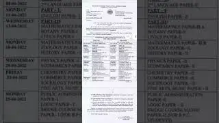 ap intermediate final exams 2022 timetable #bieap #apinterexams2022 #subscribe #subscribetomychannel