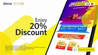 Enjoy 20% additional discount on Daraz on 11th November 2021 only