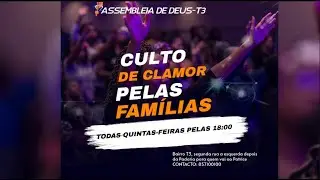 Culto de Libertação ||19.12.2025 -18h
