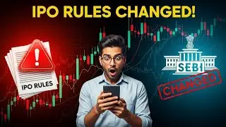 IPO में बड़ा बदलाव 😱 | SEBI New IPO Rules 2025 | निवेश से पहले जान लो | Hightime Finance