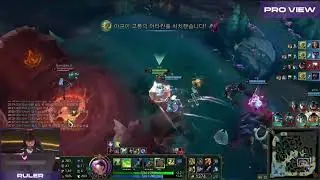 RULER'S ZERI PENTAKILL | T1 VS GEN G | LCK