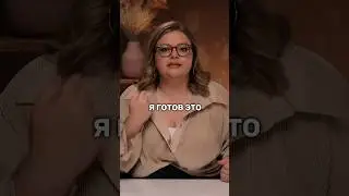 ЗЛИТЬСЯ НАДО!