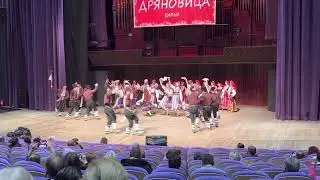 Фолклорен ансамбъл Гергана- Калгамашки танц
