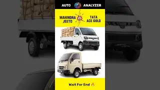 Mahindra Jeeto 😍 Vs Tata Ace Gold 🤩 | Full Comparison & Reviews 😱 | #shorts