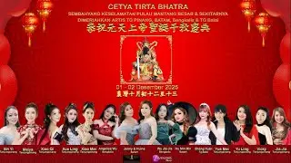 Part 2. Cetiya Tirta Bhatra Pulau Mantang Besar