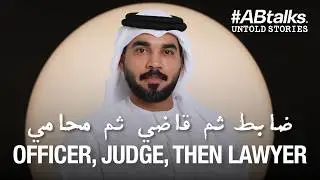 #ABtalks Untold Stories with Ahmad Saeed AlMazrouei - مع أحمد سعيد المزروعي | Story 9