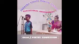 சற்குரு வித்யா மந்திர் பள்ளி / கல்வி வளர்ச்சி நாள்