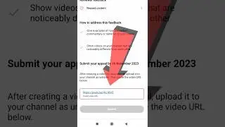 how to appeal video url invalid problem fix. appeal video url invalid problem  || invalid video url