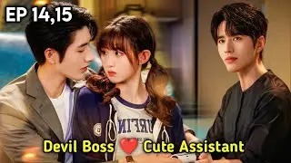 My Boss 💕 | P-6 | Rude CEO Boss ❤️ Cute Assistant| You From The Future New Chinese Drama in Tamil