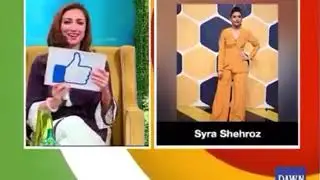 DEEPAK & FAHAD | Chai toast aur host with anoushey ashraf - Part 1
