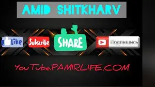 #mp3#Aмид Шитхарв 2021