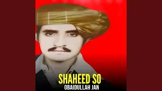 Shaheed So