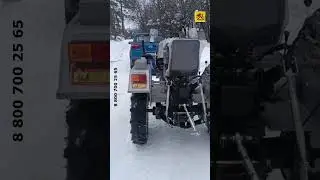 Трактор бомба - Феникс Р-4 4х4 И снова рубрика &laquo;Репортёр на колёсах&raquo; &mdash; на связи доставщик Николай