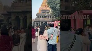 Day 2 Ujjain To Omkareshwar Mahadev