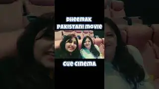 Смотрите вместе со мной леденящий душу пакистанский фильм ужасов &laquo;Дхимак&raquo;! #страшныйфильм