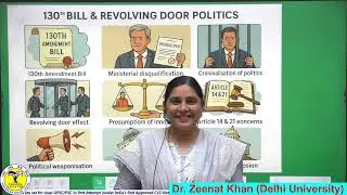 Full Class: 130th Bill & Revolving Door Politics