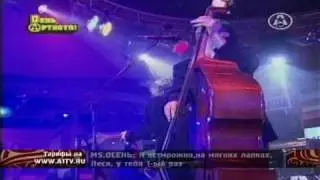 Где спит твоё сердце | A-ONE | 2007.11.16.