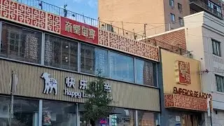 紐約法拉盛~薑蔥龍蝦,鮑魚蟲草花燉湯午餐 $12 95 ~ 晚飯 ~ 飲茶食點心 ~ 帝皇御宴海鮮酒家 Emperor Seafood Restaurant, Flushing, NY