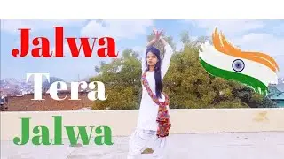 Jalwa tera Jalwa || Live performance in GZSCCET|| by || Sameer Rajput 💪😎 ||jalwa Jalwa song dance