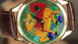 Beijing Watch Factory 18K Yellow Gold Kirin Motif