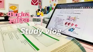How I Actually Study (Indian Med Student Vlog)