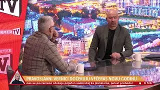 DA SE NE LAŽEMO - 13.1.2026