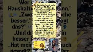 Das Gehaltsgespr&auml;ch🧗&zwj;♂️ #funnymemes #comedyshorts #lustig #witzig #funny #comedy #funnyshorts #humor