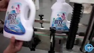 Automatic Round Square Flat Bottle Labeling Machine Manufacturer