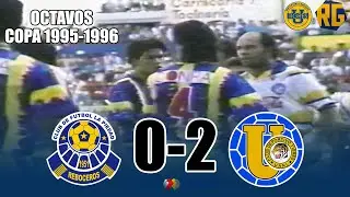 RESUMEN GOLES | La Piedad 0-2 Tigres UANL | Octavos COPA 1995-1996 | GOLES Tab Ramos y Chima Ruiz