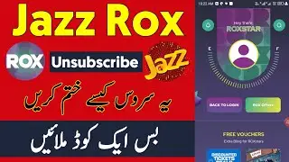 Jazz Rox Service unsubscribe | How to unsubscribe rox app service