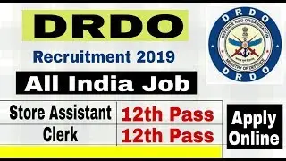 DRDO Recruitment 2019 II CEPTM II All India Job II Apply Online II Learn Technical