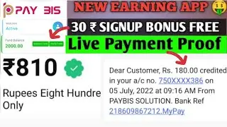 paybis new earning app live payment proof. paybis app  withdrawal