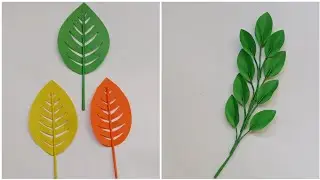 How to make paper leaves // Paper leaves / DIY Paper Craft 