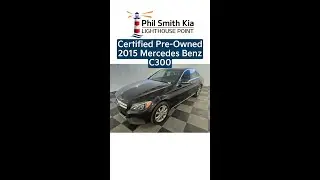 Today's featured vehicle is Certified 2015 Mercedes Benz C300!