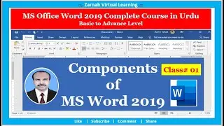 01-MS Word 2019-Basic components of MS Word window |Microsoft Word2019 complete course Urdu |class01