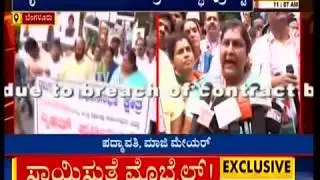 Protest   DKS 20190909072808 Power TV