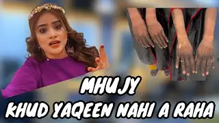 Mera 2nd Vlog kasy laga #asmadoll #tiktok #shorts