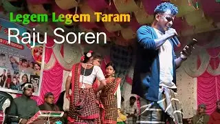Lem Legem Taram Raju Soren Stage Program Video At Paderkola Mela 2025