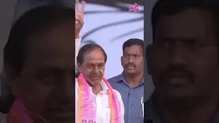 Booth Committee Meeting at Chilakanagar #kcr #ktr #ktrlive #brs #brsparty #shorts #short #viral