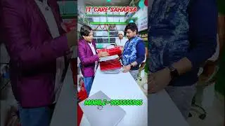 IT CARE SAHARSA LAPTOPS SHOP SECOND HAND LAPTOPS ONLY 7500#secondhandlaptop #madhepura