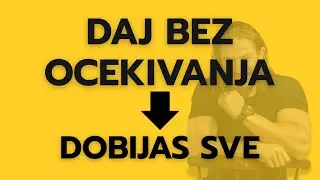 NOVAC Je ENERGIJA - Das Bez Ocekivanja, Dobijas SVE